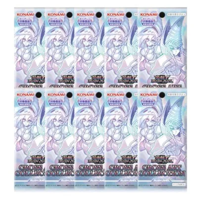 ばら売り 10パック 遊戯王ラッシュデュエル CROSS ART COLLECTION クロスアートコレクション ボックス
