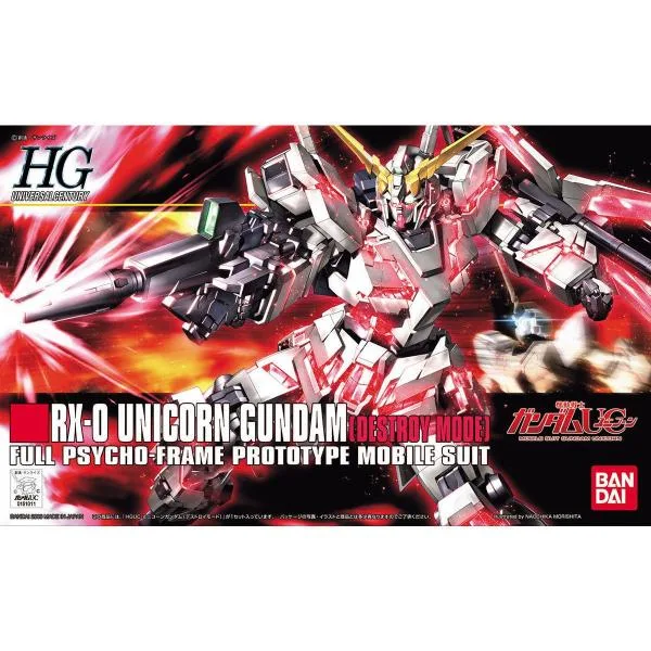 新品 バンダイ HGUC 1/144 機動戦士ガンダムUC ユニコーンガンダム デストロイモード プラモデル