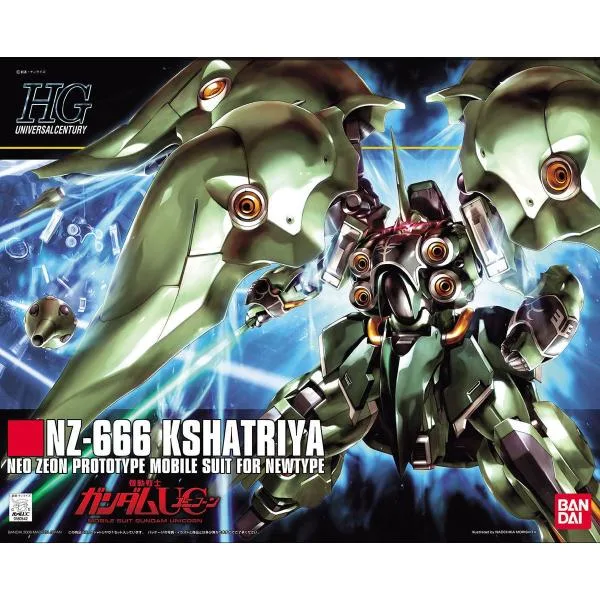 新品 バンダイ HGUC 1/144 機動戦士ガンダムUC クシャトリヤ プラモデル