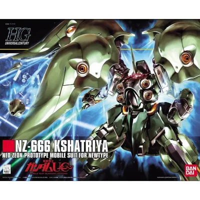 新品 バンダイ HGUC 1/144 機動戦士ガンダムUC クシャトリヤ プラモデル