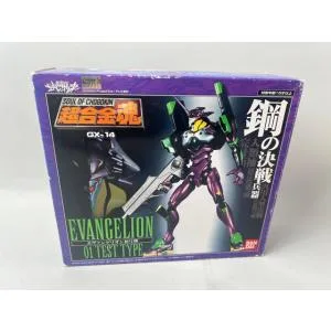 Used Soul of Chogokin GX-14 Evangelion Unit 01