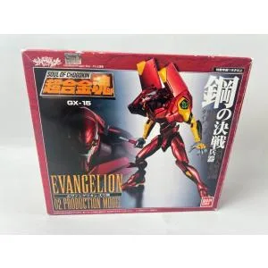中古 超合金魂 GX-15 エヴァンゲリオン弐号機