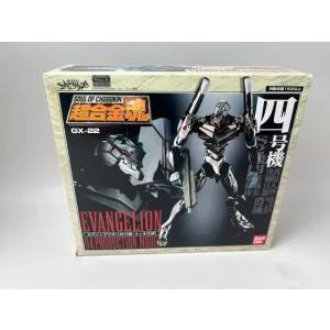 中古 超合金魂 GX-22 エヴァンゲリオン四号機 メッキバージョン