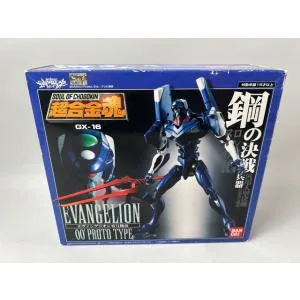 中古 超合金魂 GX-16 エヴァンゲリオン零号機改
