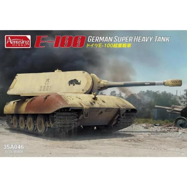 Beaver Corporation AMH35A046 Amusing Hobby 1/35 German E-100 Super Heavy Tank (Mouse Turret Type)