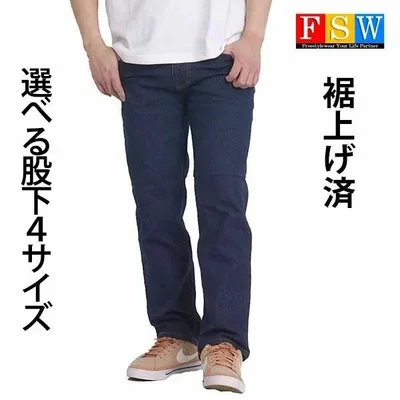 ジーンズ メンズ ストレート デニムパンツ ジーパン ストレッチ 裾上げ済み 選べる股下 67 70 73 76cm ゆったり 春夏 秋冬 40代 50代 60代 10代 30代 20代