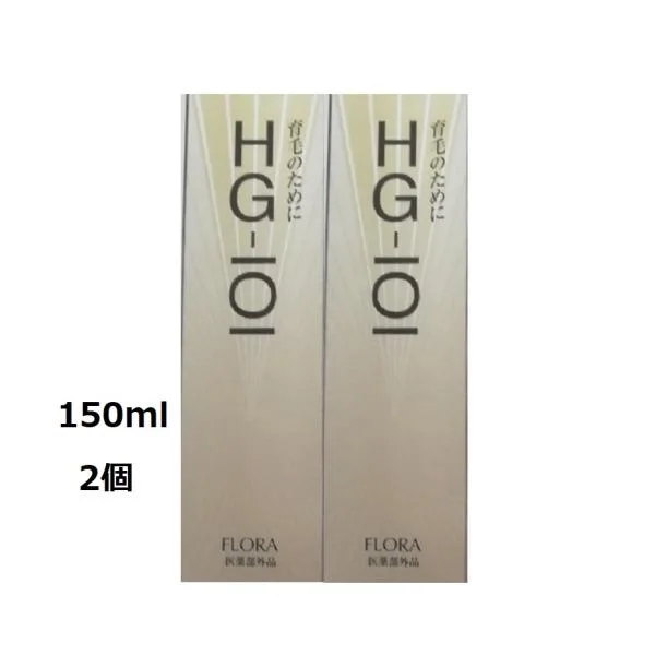 医薬部外品 スカルプケア 2本 男性 女性 HG-101 育毛剤 150ml メンズ レディース Flora フローラ