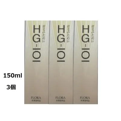 医薬部外品 スカルプケア 3本 男性 女性 HG-101 育毛剤 150ml メンズ レディース Flora フローラ
