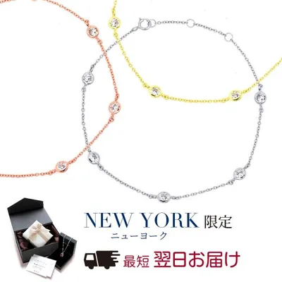 ブレスレット レディース プラチナ 18金 ピンクゴールド 加工 シルバー925 プレゼント 女性 40代 50代 ブランド