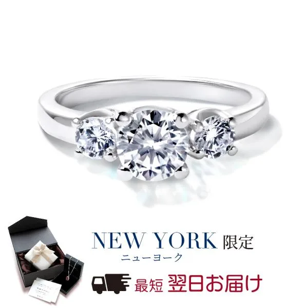 指輪 レディース リング プラチナ 加工 婚約指輪 ブランド 40代 50代 60代 誕生日 プレゼント 妻 彼女