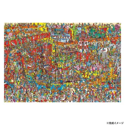 ウォーリーをさがせジグソーパズル Where'swally?おもちゃがいっぱい 2000スモールピース S92-503
