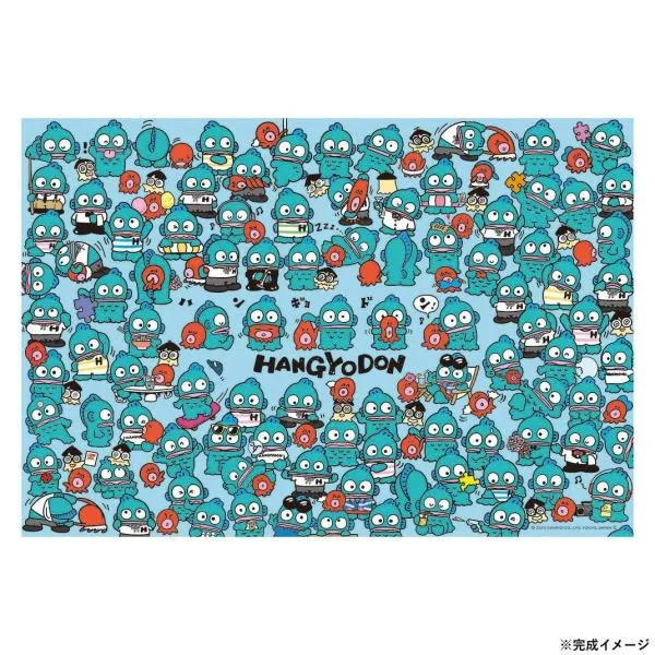 ビバリー サンリオジグソーパズル 大好き!ハンギョドン 300ピース 300-055