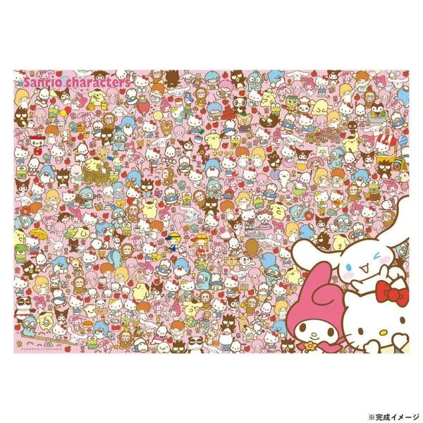 ビバリー サンリオジグソーパズル 大好きなサンリオキャラクターズをさがそう! 600ピース 66-221