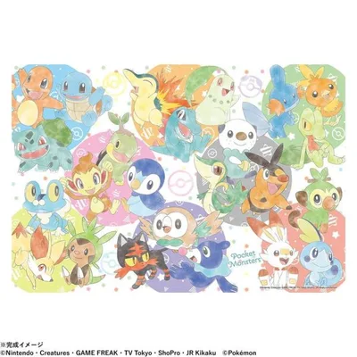 ビバリー ポケットモンスタージグソーパズル ポケモン!なかよしパステル 100ピース 100-037