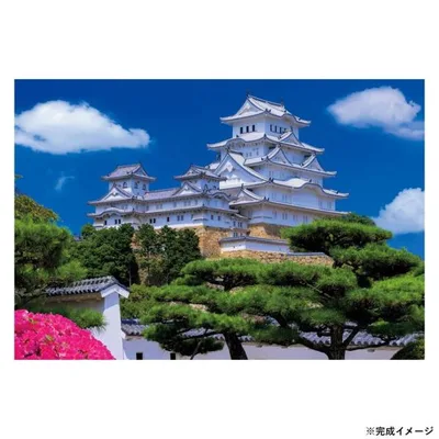 ビバリー 風景日本ジグソーパズル 姫路城 300ピース 33-098