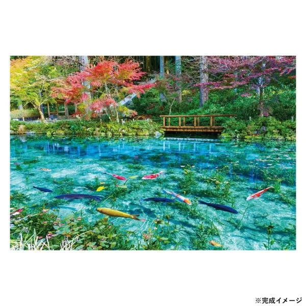 ビバリー 風景日本ジグソーパズル 色彩輝くモネの池 1000ピース 51-293