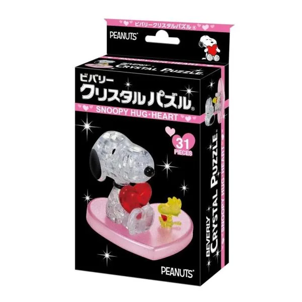 ビバリー クリスタルパズル スヌーピー ハグ・ハート 50248