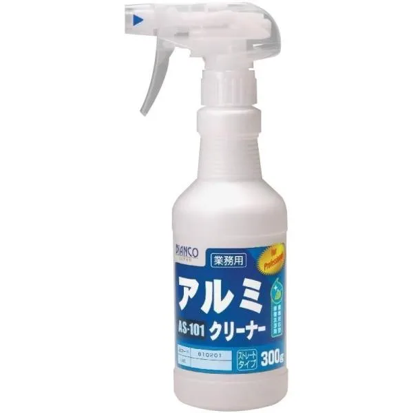 アルミクリーナー 住宅用洗浄剤 ビアンコジャパン BIANCO JAPANトリガー付 300g AS-101 掃除用品 日本製