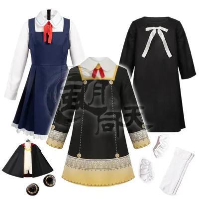 SPY×FAMILY スパイファミリー 【非公式/二次創作】 アーニャ・フォージャー 制服 コスプレ衣装 子供 大人 兼用 アニメ 変装 ハロウイン