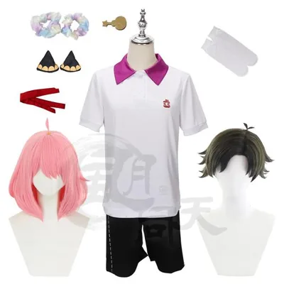 SPY×FAMILY スパイファミリー 【非公式/二次創作】 アーニャ ダミアン ベッキー 制服 運動服 コスプレ衣装 子供 大人 兼用 アニメ 変装