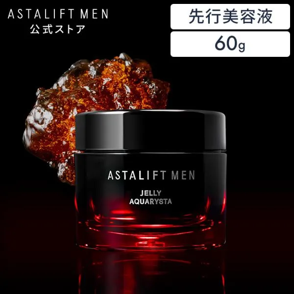 アスタリフト メン ジェリー アクアリスタ 60g ASTALIFT 公式 先行美容液 導入美容液 メンズ 男性 化粧品 基礎化粧品 美容液 ASTALIFT MEN 富士フイルム