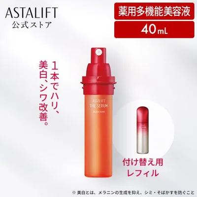 アスタリフト ザ セラム マルチチューン 40mL 約50日分 詰め替え用 レフィル ASTALIFT 公式 薬用多機能美容液 医薬部外品 富士フイルム