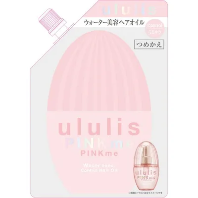 ウルリス ピンクミー ウォーターコンク コントロールヘアオイルつめかえ 75mL