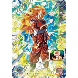 スーパードラゴンボールヒーローズ BM11-SEC3 孫悟空 UR