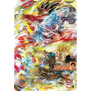 スーパードラゴンボールヒーローズ UGM9-SEC 孫悟空 UR