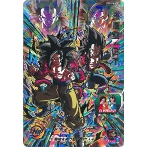 スーパードラゴンボールヒーローズ PUMS14-SEC 孫悟空:GT
