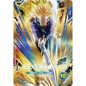 ドラゴンボールスーパーダイバーズ SDV3-029 トランクス:青年期 GDR