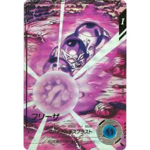 ドラゴンボールスーパーダイバーズ 【パラレル】SDV3-018 フリーザ GDR★