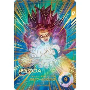 ドラゴンボールスーパーダイバーズ 【パラレル】SDV5-055 孫悟空:DA GDR★