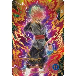 ドラゴンボールスーパーダイバーズ 【パラレル】SDV8-024 ゴクウブラック GDR★