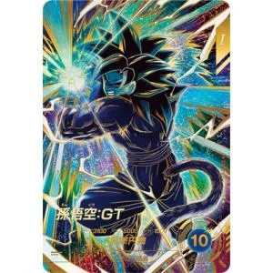 ドラゴンボールスーパーダイバーズ 【パラレル】SDV10-016 孫悟空:GT GDR★