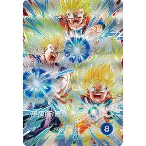 ドラゴンボールスーパーダイバーズ 【パラレル】SDV11-SEC 孫悟飯:青年期 SEC★