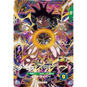 ドラゴンボールスーパーダイバーズ SDV12-011 ターレス GDR