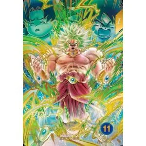 ドラゴンボールスーパーダイバーズ 【パラレル】SDV12-022 ブロリー GDR★