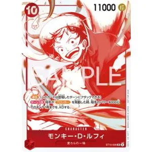 ONE PIECEカードゲーム ST10-006 モンキー・D・ルフィ SR【3周年!ワンピースカードトレジャーキャンペーン】