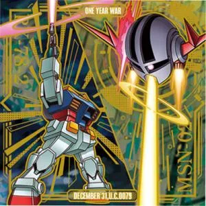 MG6-01 ガンダム(ラストシューティング) MR にふぉるめーしょん 機動戦士ガンダム シールウエハースvol.6 〜決別の鬨〜