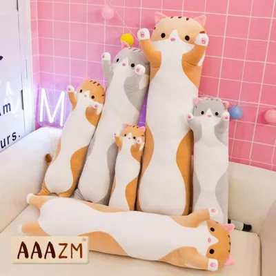 ネコ抱き枕 ぬいぐるみ ねこちゃん 猫 おもちゃ 細長 抱きまくら クッション 昼寝枕 動物 可愛い 子供部屋 誕生日 プレゼント 飾り 特大 6サイズ 展示収納 180cm