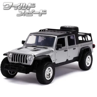 ミニカー 1/24 ワイルドスピード ダイキャストカー ジープ グラディエーター jada toys 2020 JEEP GLADIATOR ワイスピ 車 ダイキャスト アメ車 旧車