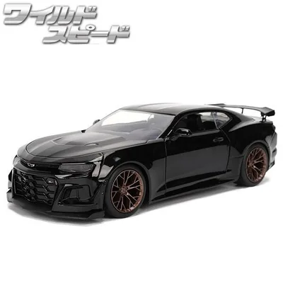 ワイルドスピード ミニカー 1/24 シボレー カマロ ダイキャストカー jada toys Chevrolette Camaro ZL1 1LE ワイスピ 車 海外輸入品 コレクション