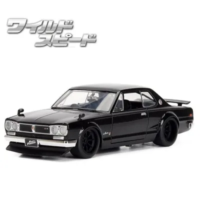 JADATOYS 1/24 ミニカー ワイルドスピード ダイキャストカー ニッサン スカイライン 2000 GT-R ブラック NISSAN SKYLINE ワイスピ 車 アメ車 旧車