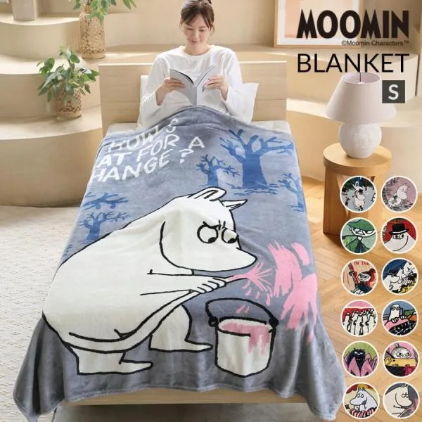 ムーミン グッズ 毛布 シングル Moomin ニョロニョロ リトルミイ スナフキン スティンキー 暖かい 秋 冬 寒さ対策 春 新生活 プレゼント ギフト