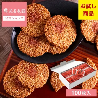 お菓子 個包装 お配り お礼 お祝い 職場 せんべい | 博多風美庵 博多明太えびせんべい 100枚入 【0】 宅急便発送 proper