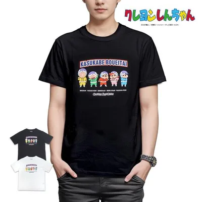 クレヨンしんちゃん Tシャツ グッズ しんちゃん メンズ レディース 半袖 かすかべ防衛隊 キャラクター しんのすけ 風間君 ネネちゃん マサオくん ボーちゃん