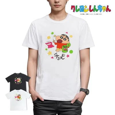 クレヨンしんちゃん Tシャツ グッズ しんちゃん&ワニ山さん メンズ レディース 半袖 キャラクター しんのすけ チョコビ