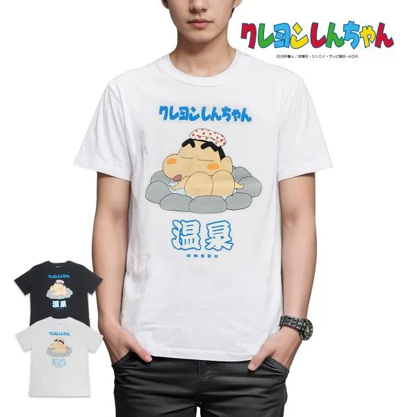 クレヨンしんちゃん Tシャツ グッズ しんちゃん メンズ 半袖 温泉 キャラクター 日本土産 ホワイト ブラック M L XL 3L