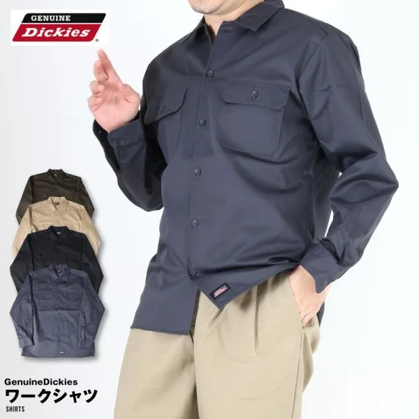 Genuine Dickies ジェニュイン ディッキーズ 長そで 長袖 シャツ ワークシャツ メンズ レディース おしゃれ 秋 冬